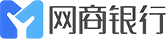 网商银行