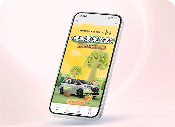 萌宠“适”爱遇见它