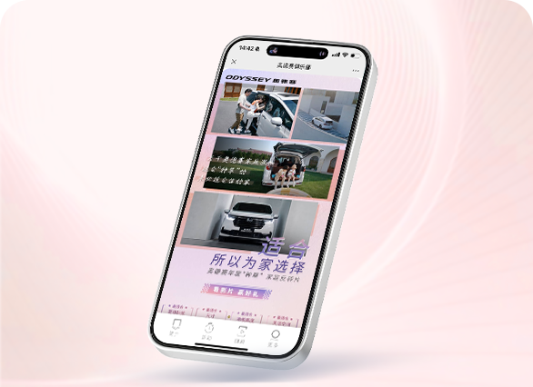 晒出“最适”用车体验赢好礼