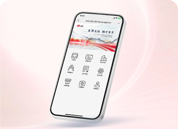 汇丰银行开展培训活动