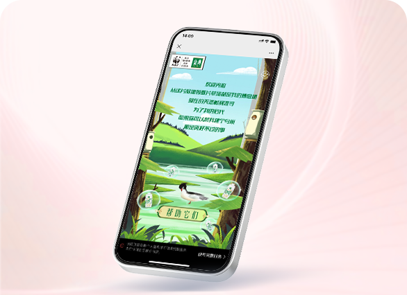 和金典一起，给濒危鸟类建个家