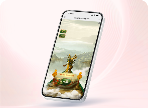 泸州老窖喊你来敲“7”