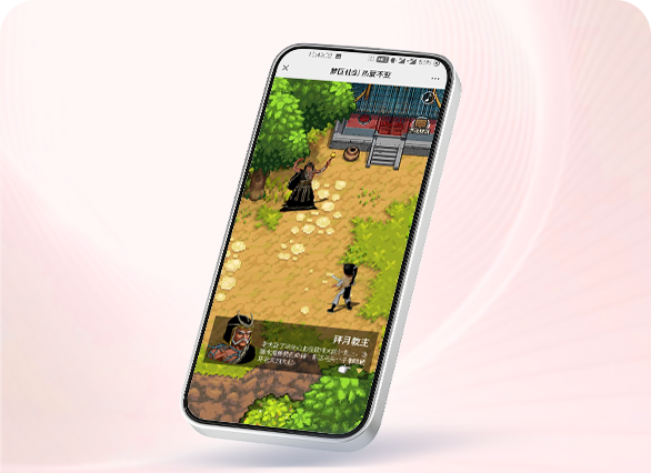 京东梦回仙剑热爱不变小游戏