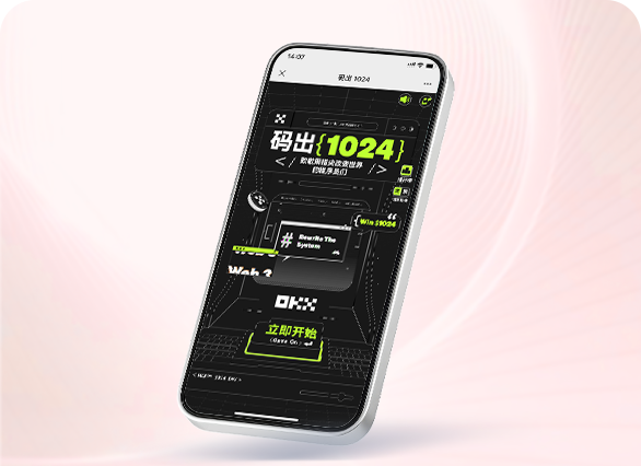 致敬改变世界的程序员们