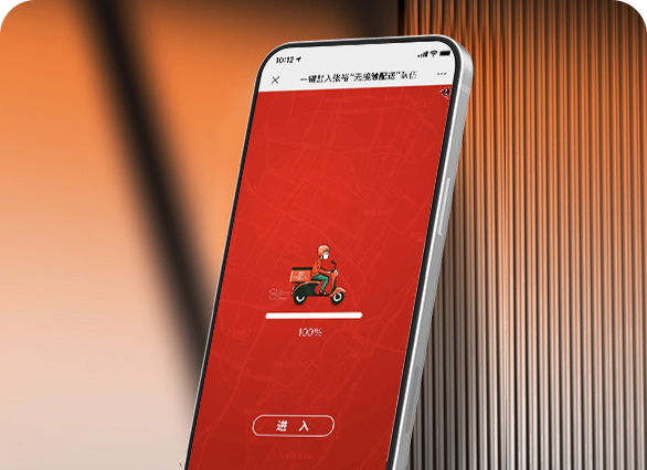 张裕葡萄酒推出全国“无接触配送”服务