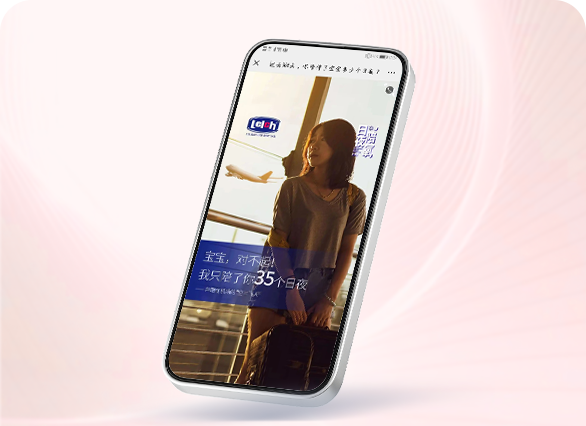 露安适#日夜陪氧计划#