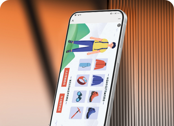 河南文旅和济源文旅品牌徒步大会