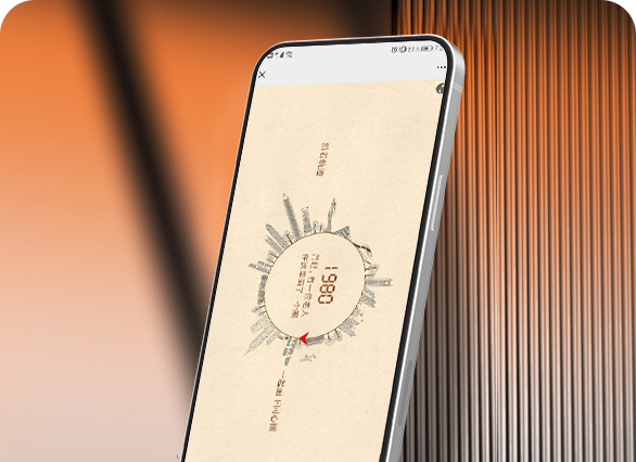 人民日报深圳40年发展历程