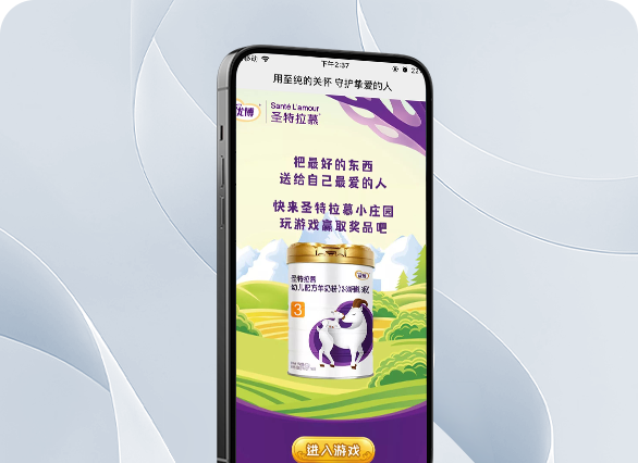 用至纯的关怀，守护挚爱的人