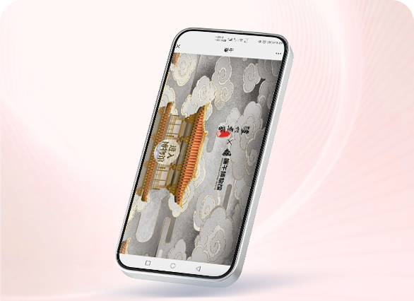 泸州老窖端午博物馆