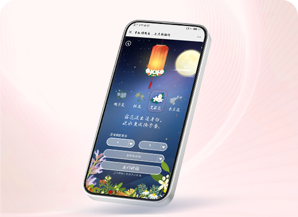 多特瑞借势国庆中秋宣传产品