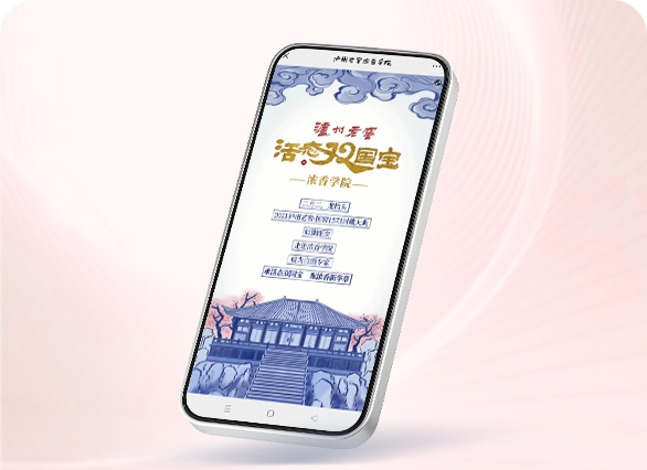 泸州老窖走进浓香学院 成为白酒专家