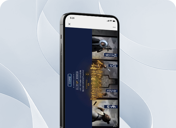 中国歌剧舞剧院四大经典舞剧巡演