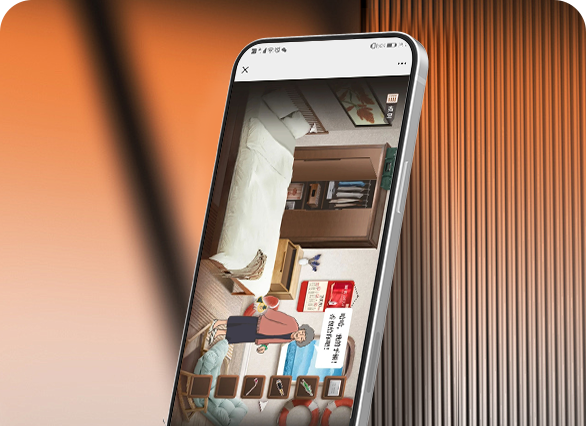 泸州老窖端午寻宝