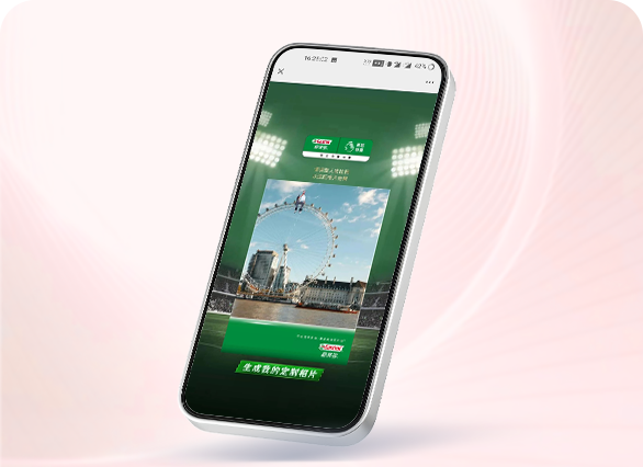 嘉实多开盖有礼体验