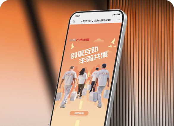 一同抗“疫”，为大家写祝福！