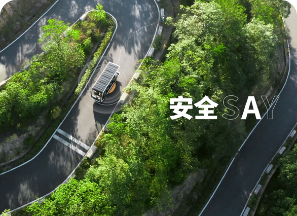 Club Car 全平台账号运营