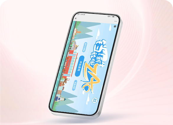 集美铛铛车蓄力分享及积分兑换