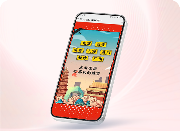 美团和大众点评联合推出尖叫菜榜单