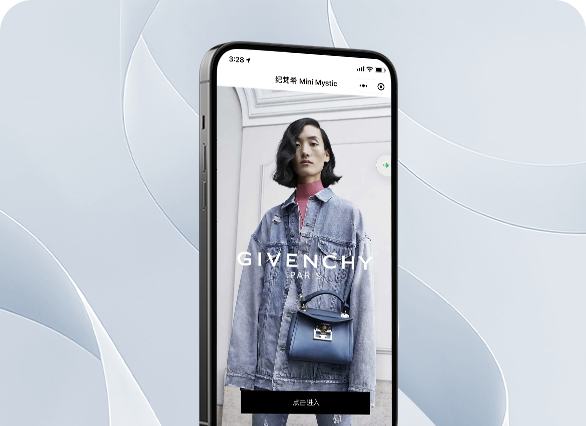 纪梵希 Mini Mystic