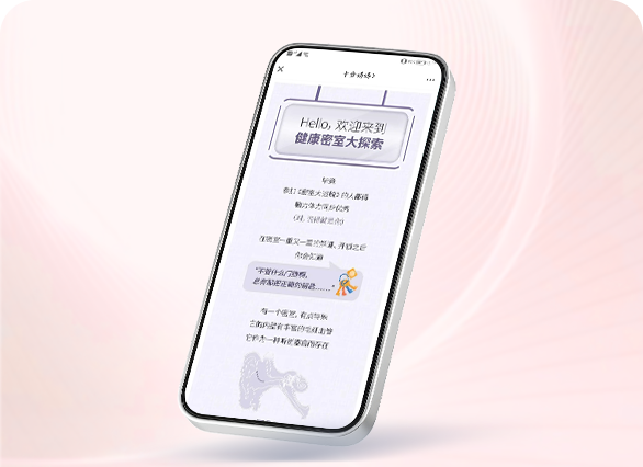 博朗耳温枪一次性耳套