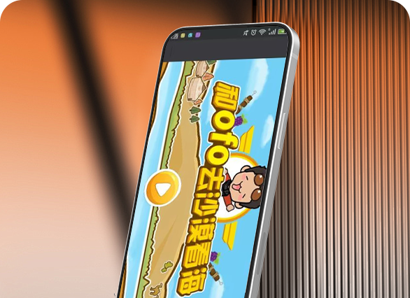 乌海市旅发委∣和ofo骑去沙漠看海！