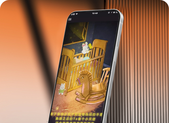 花王妙而舒∣一起来晒娃