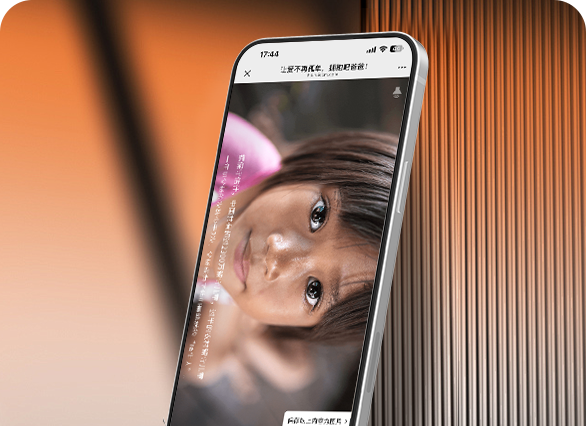 海尔公益∣圆孩子与父母拥抱的梦想