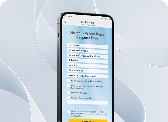 壳牌奥地利车展