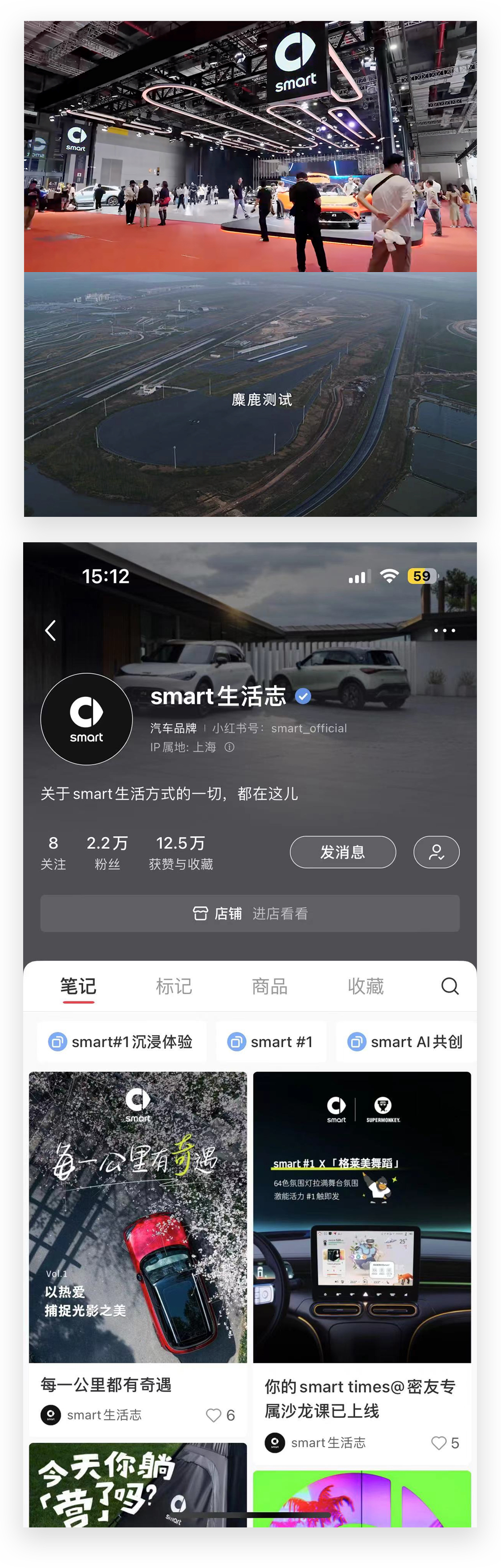 更多页面展示
