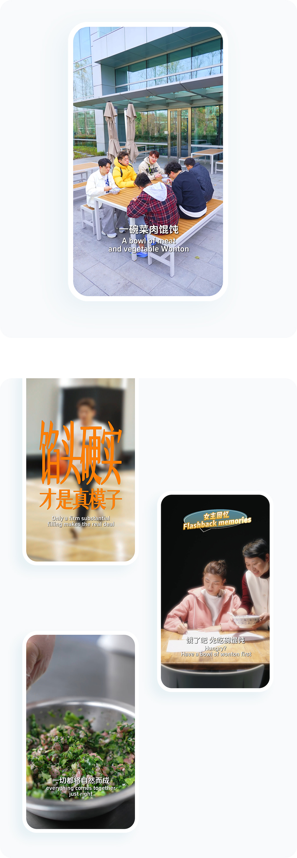 案例详细图解