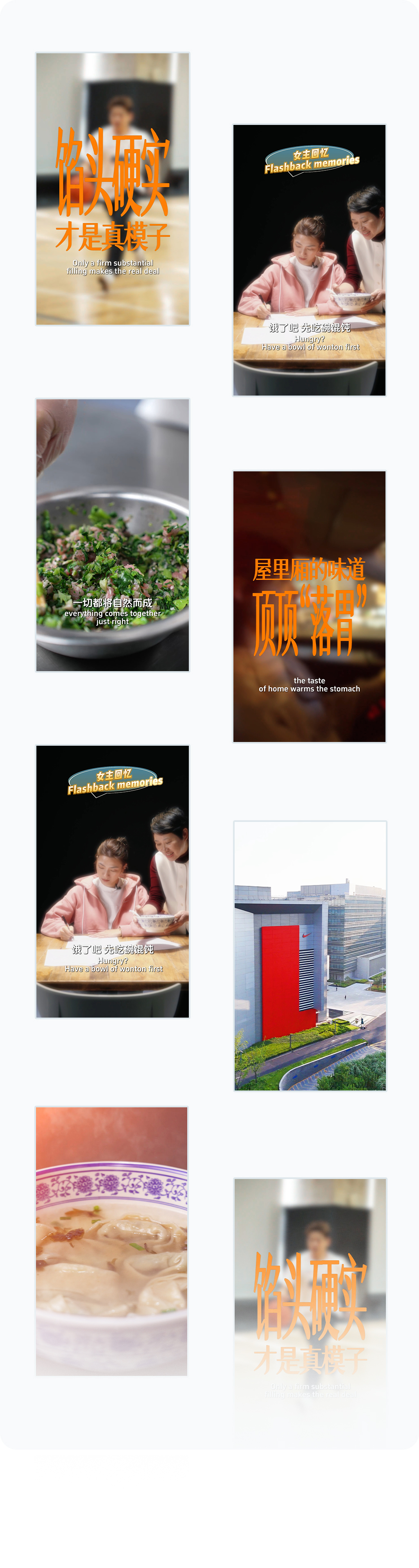 更多页面展示