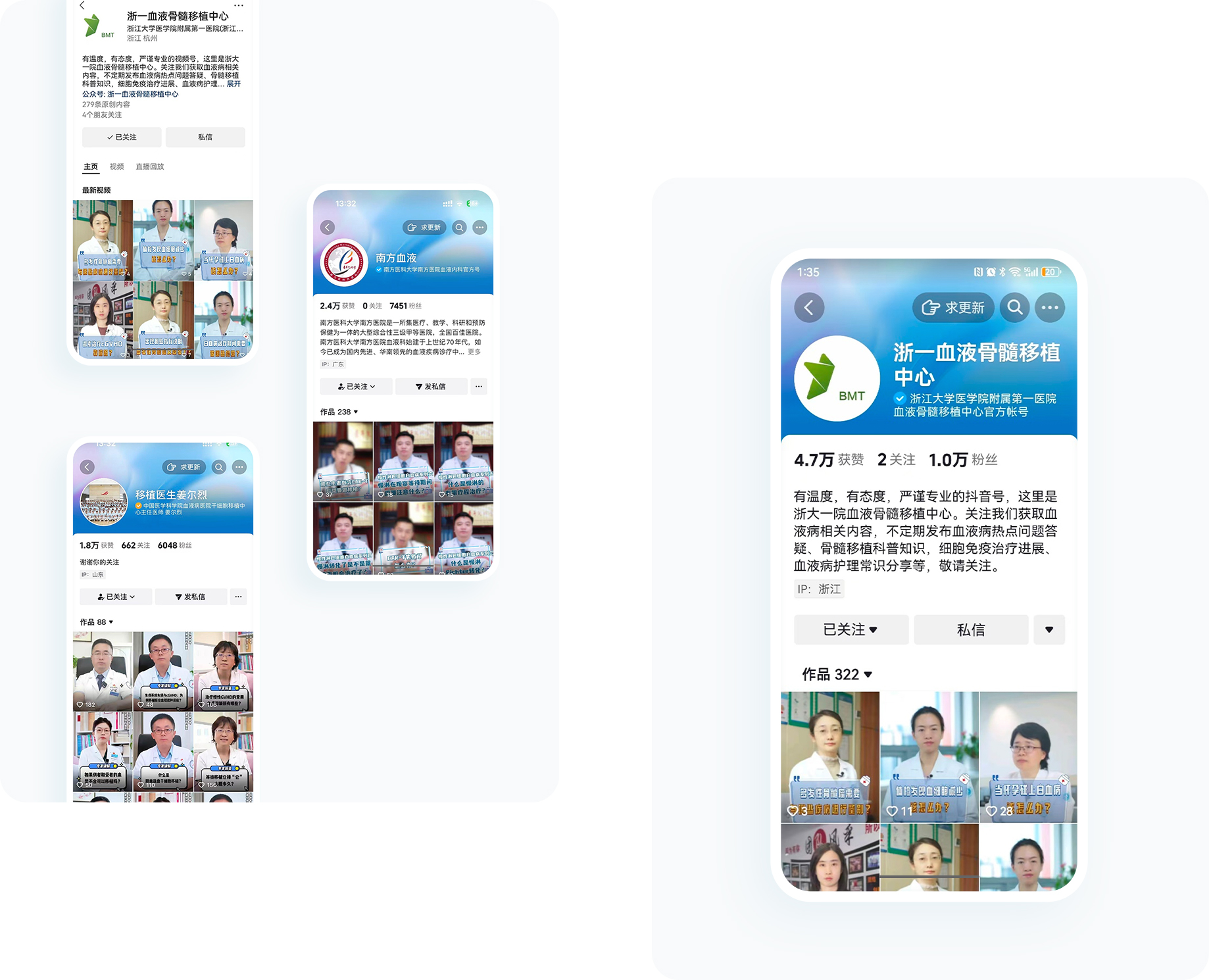 大图1