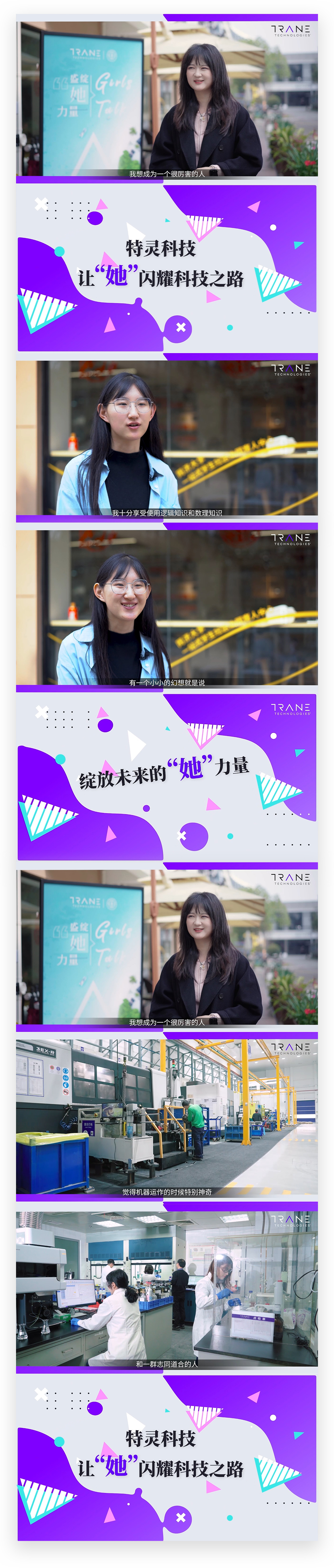 更多页面展示