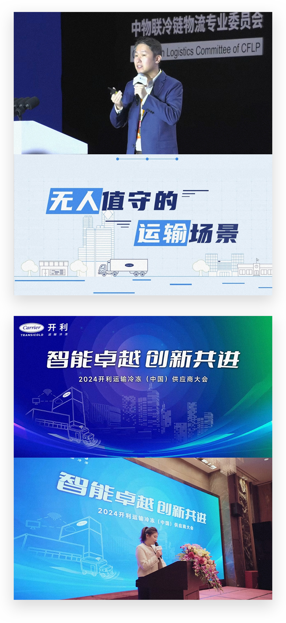 更多页面展示