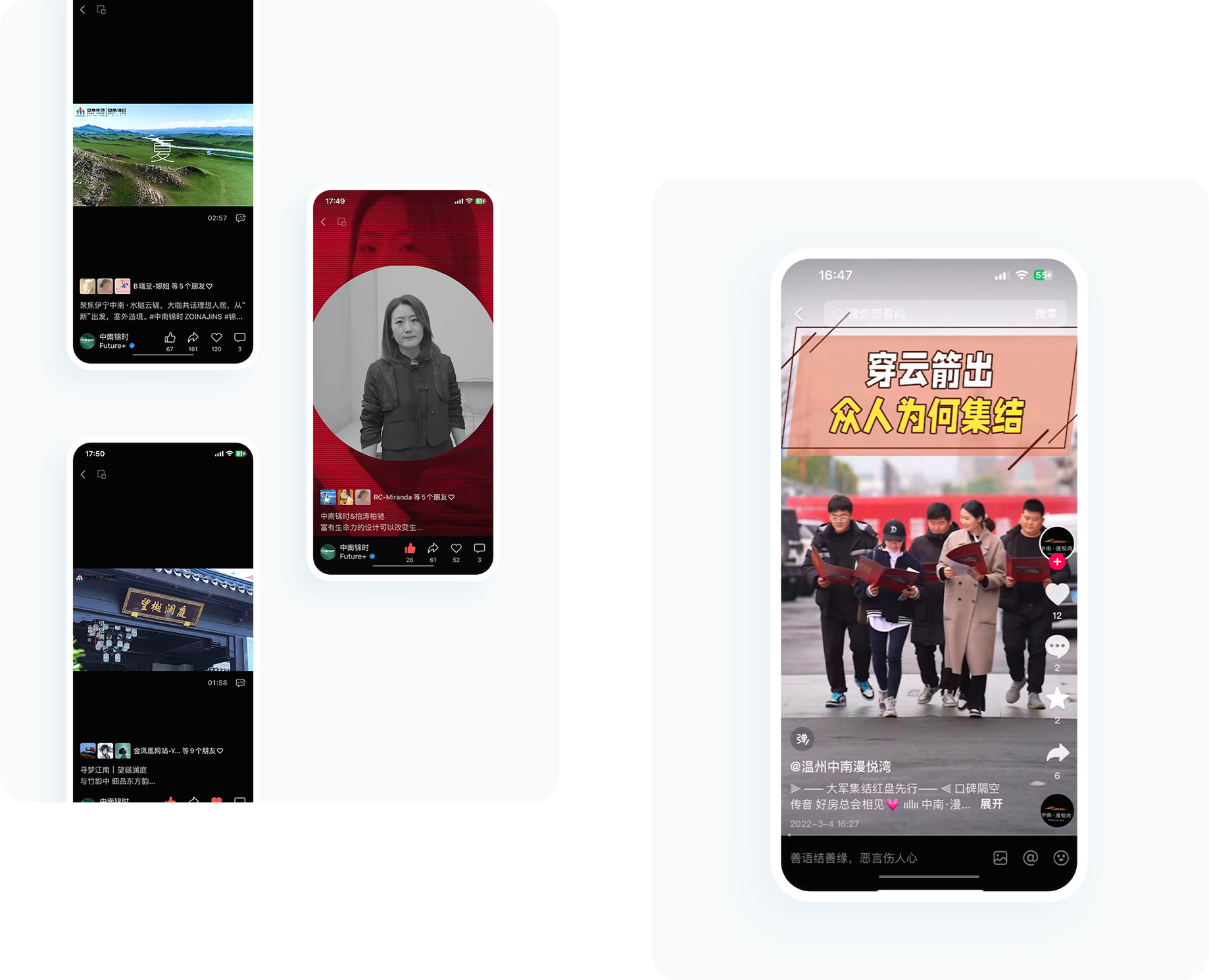 大图1