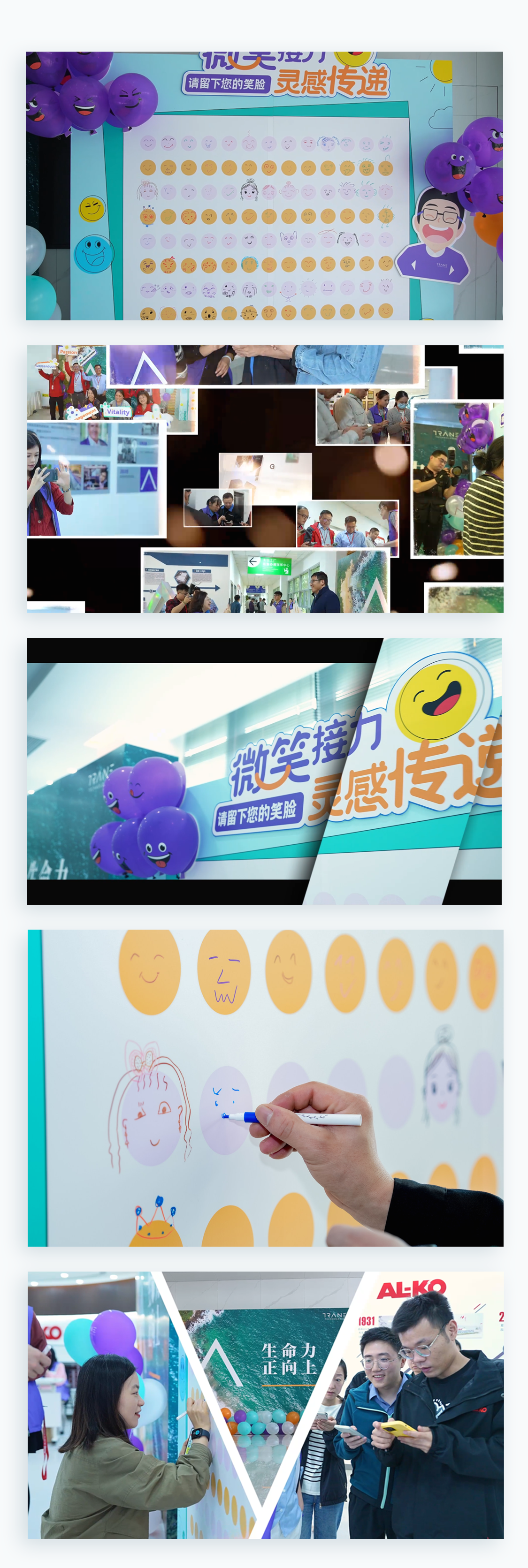更多页面展示