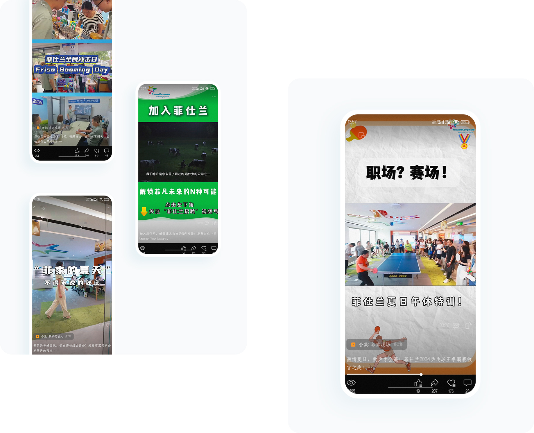 大图1