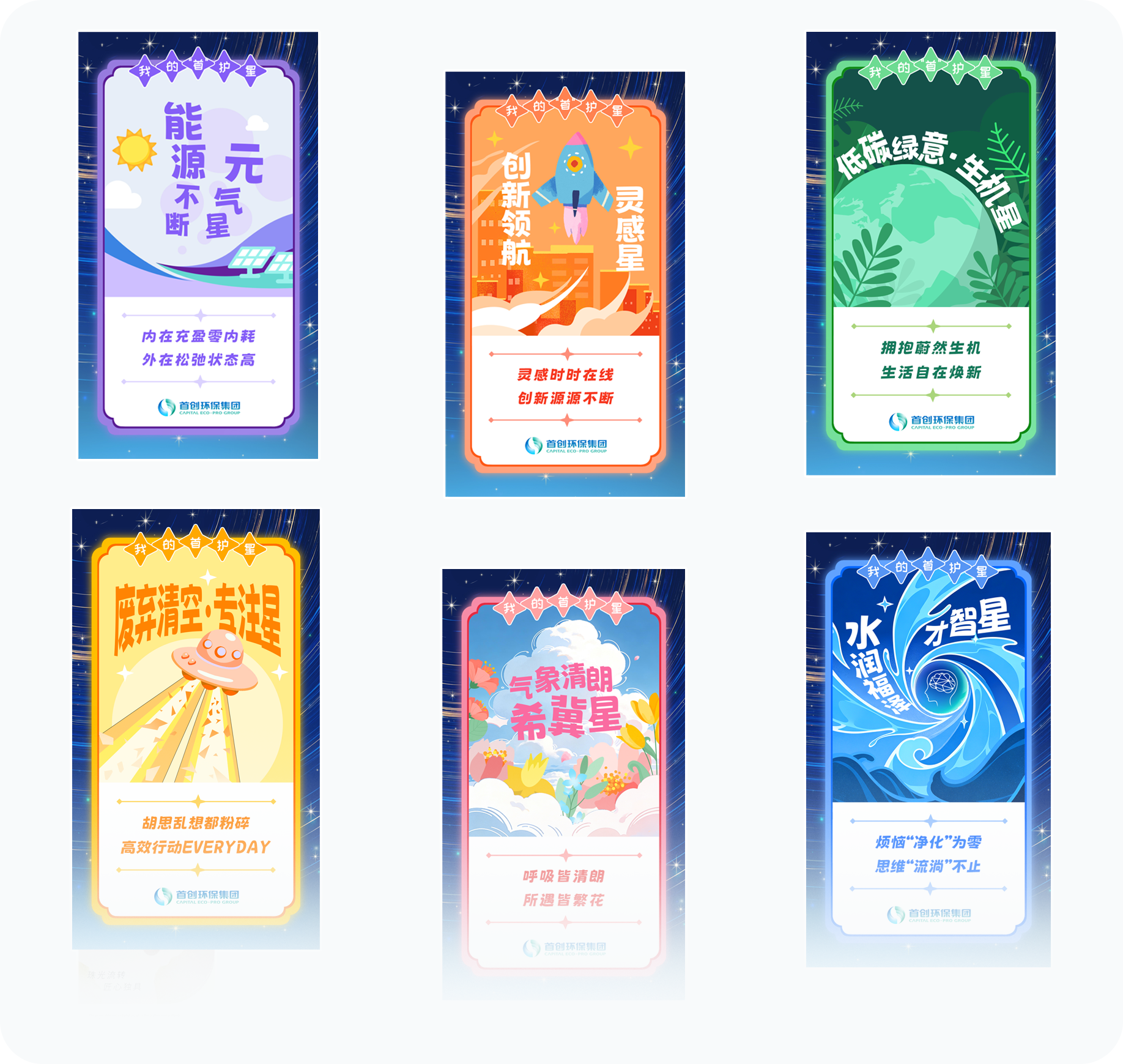 大图2