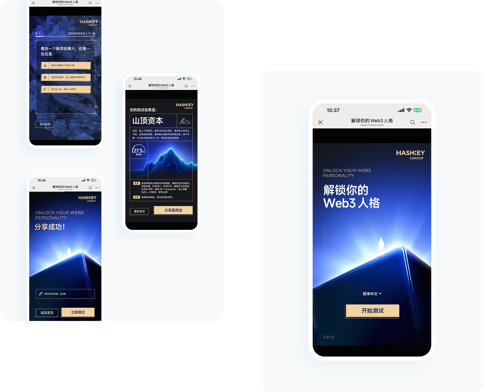 大图1