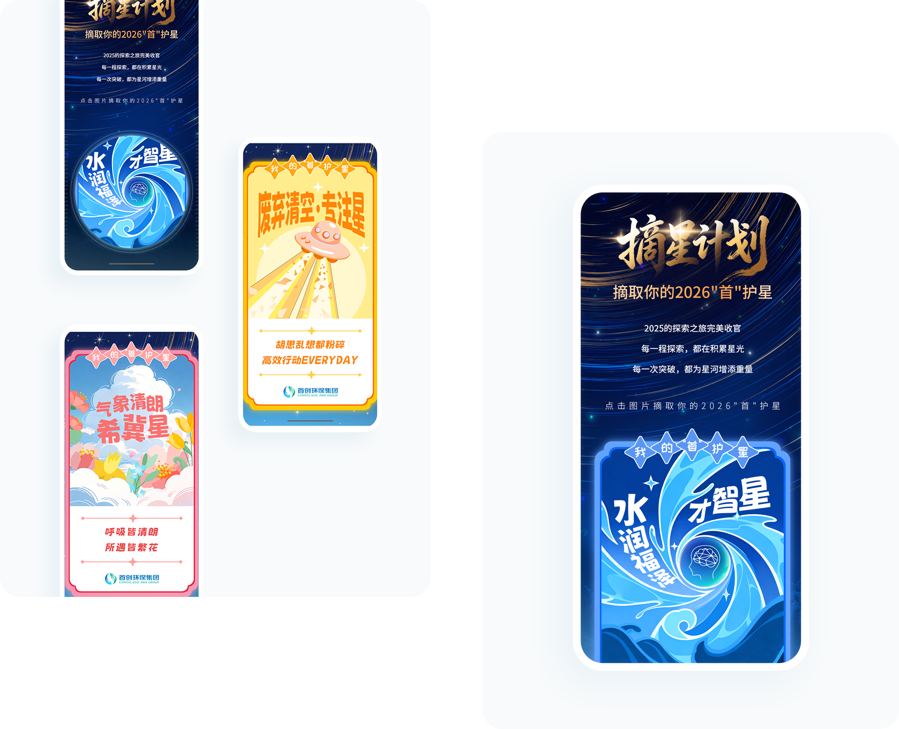 大图1
