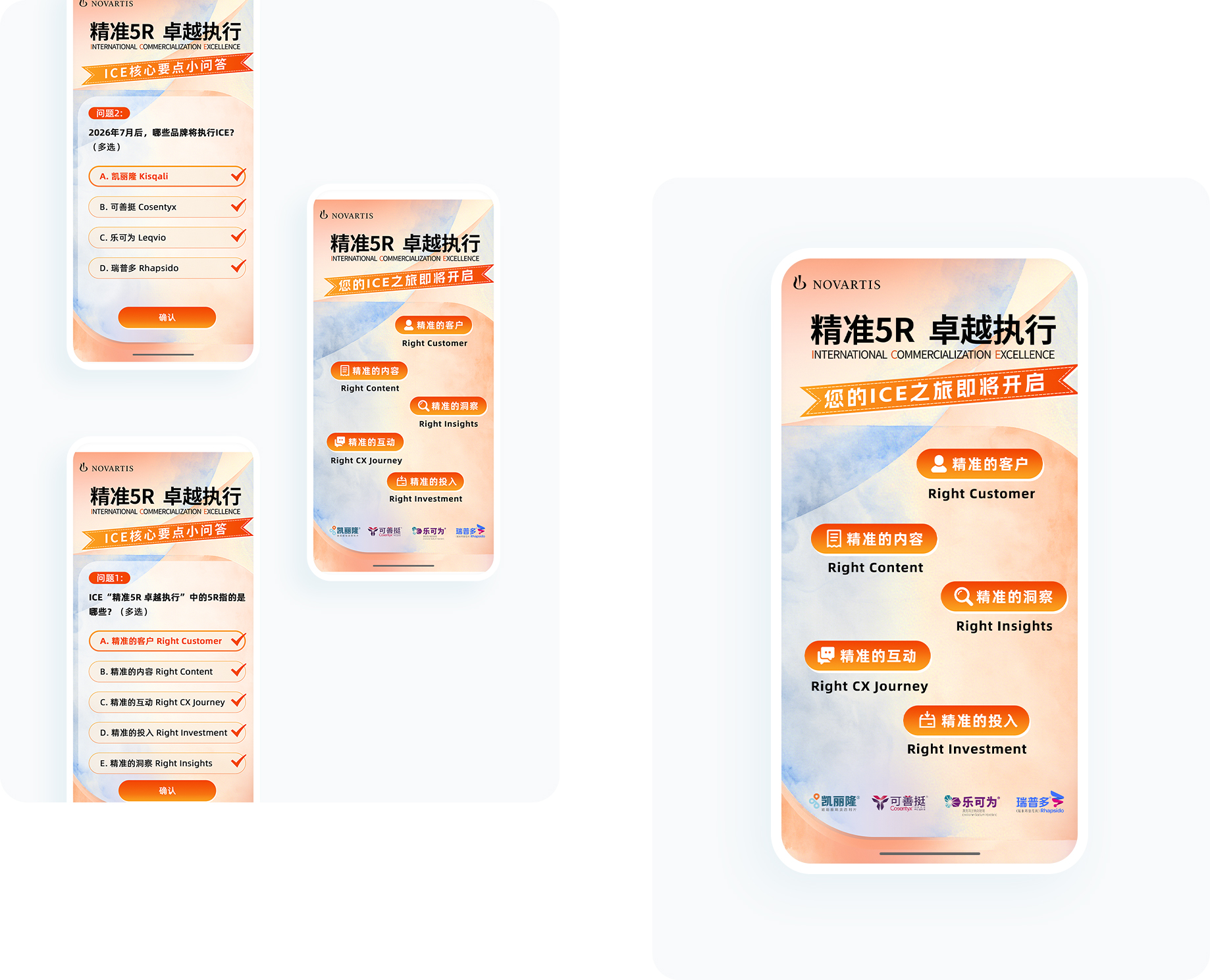 大图1