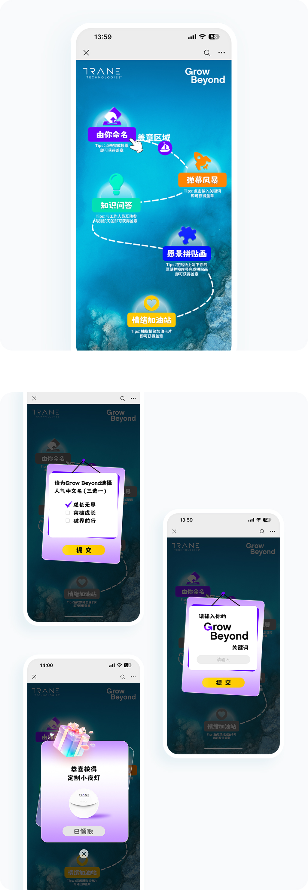 案例详细图解