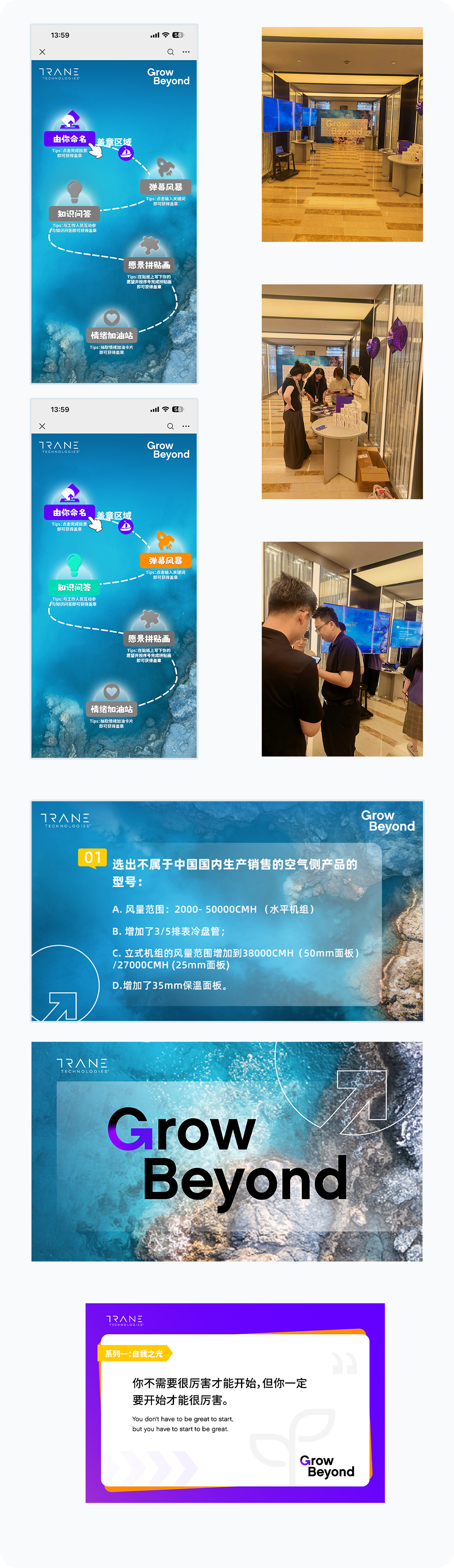 更多页面展示